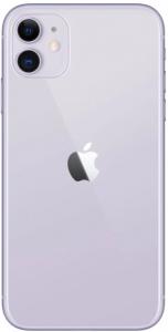 Apple iPhone 11 64GB Purple