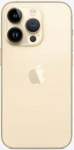 Apple iPhone 14 Pro Max 512GB Gold