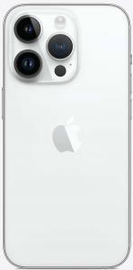 Apple iPhone 14 Pro Max 512GB Silver