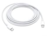 Apple kabel USB-C / USB-C 1m