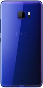 HTC U Ultra Sapphire Blue