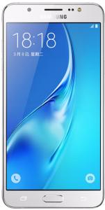 Samsung Galaxy J5 (2016) Dual SIM White
