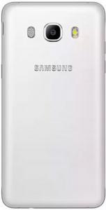 Samsung Galaxy J5 (2016) Dual SIM White
