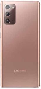 Samsung Galaxy Note20 5G 8GB/256GB Mystic Bronze