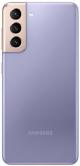 Samsung Galaxy S21 5G 8GB/256GB Phantom Violet