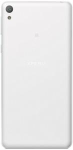 Sony Xperia E5 White