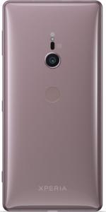 Sony Xperia XZ2 Dual SIM Ash Pink